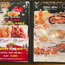 펀비어킹 이미지