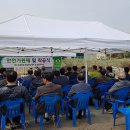 화남면 다목적회관 이미지