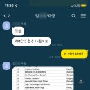 브라더스에듀케이션 네이버블로그