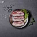 투썸플레이스 장림점 | 신장림역 맛집 더고집 장림점 솔직후기｜맛·가격·영업시간·주차까지 정리!