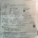 패밀리 동행 | [부산여행] 시그니엘 부산 프리미어 패밀리트윈 코너룸 후기