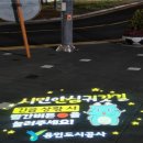 아르피아 NSP통신