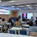 디지털 생활문해 교육사 양성과정 | 컨설팅센터[디지털문해교육사 양성과정]언론보도