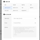 리모먼트