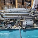 IBM Selectric I Model Repair disassembly 이미지