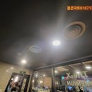 양덕PC방 이미지