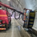 비산자동차정비 이미지