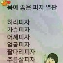 고래의꿈 수족관 이미지