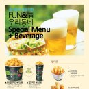 비비큐치킨 태안원북점 이미지