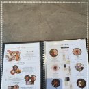 고방채 서여의도3호점 이미지