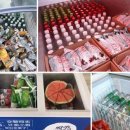 처음으로차이나