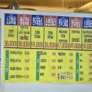 익산한우농장 이미지