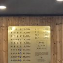 기토식당