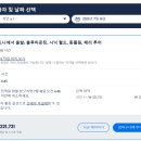 우림카서비스 이미지