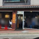 역골중앙로41번길 이미지