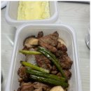 복순네돼지