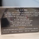 더 스시 이미지