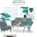 일산초교병설유치원 이미지