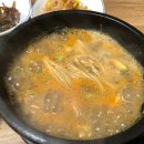 옛날시골양푼동태