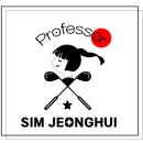 행진당구장 이미지