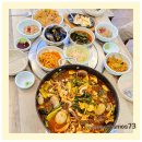 왕손조개구이칼국수