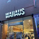 5-062 TS | 2025년 탑텐 겨울 빅세일 추천 상품 봄 신상 사이즈 팁