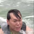 진우전지