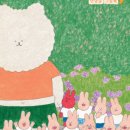 소라 유치원 이미지