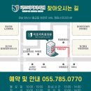 티트리치과의원 이미지