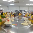 흥진환경(주) 이미지