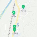 군위우체국 화장실 이미지