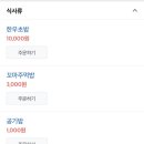 송학육전육회 이미지