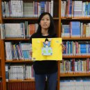 미양초등학교 이미지