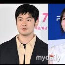 얘도 연하킬러네 이미지