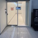 불당본점서울비디치과의원 이미지