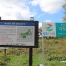 제장농장 이미지