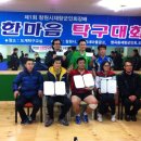 성학주유소 이미지