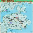 구절산 티스토리