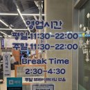 우대포 마곡점 | 서울/마곡 맛집 | 마곡 회식장소 추천 소갈비 맛집 우대포 마곡점 후기