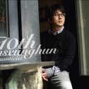 90년대 발라드 노래모음집 이미지