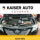 마곡카센타 이미지