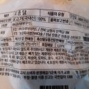 (주)코리아더커드 네이버블로그