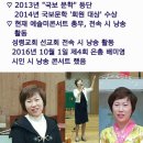 명동종합설비 이미지