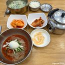 상도2동주민센터 | 상도동 맛집 추천 상도동함흥면옥, 장승배기 맛집 회냉면 설렁탕 내돈내산