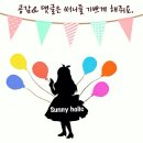 대조동 199-3 이미지