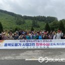 사정2리 이미지