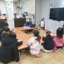 아림지역아동센터 이미지