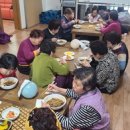 주1리 경로당 이미지