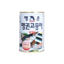 펭귄식품