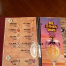 썬라이즈경포 이미지